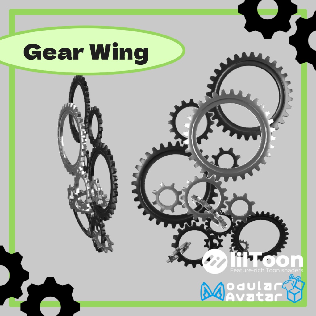 【VRC】Gear Wing