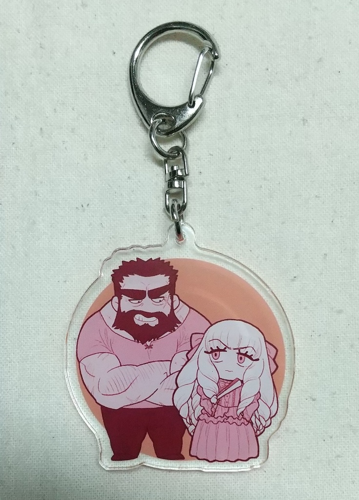 悪役令嬢と熊辺境伯アクリルキーホルダー