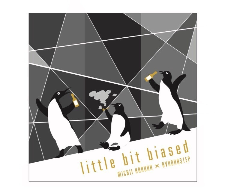 2ndEP『littie bit biased』