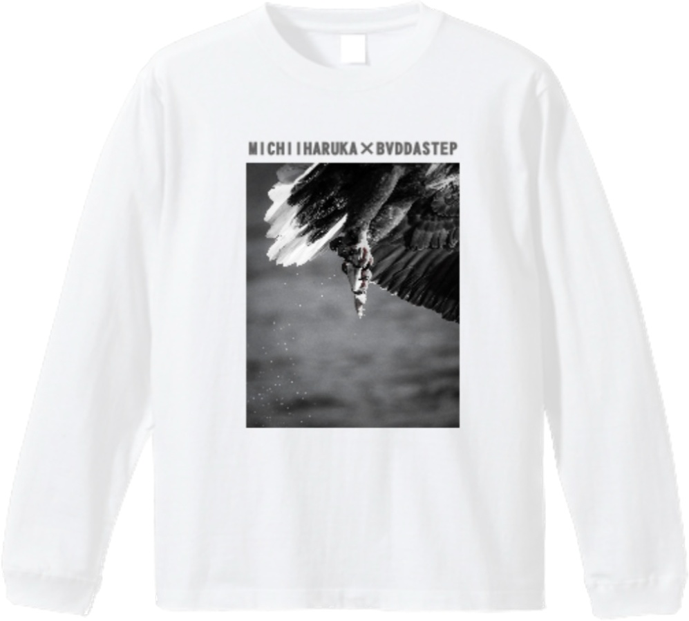 THE END ロングTシャツ 白