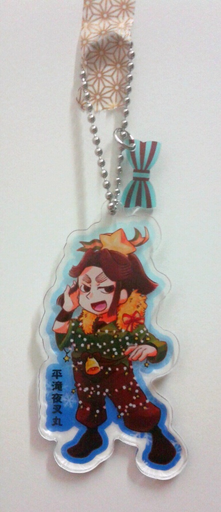 【アクリルキーホルダー】平滝夜叉丸/クリスマス