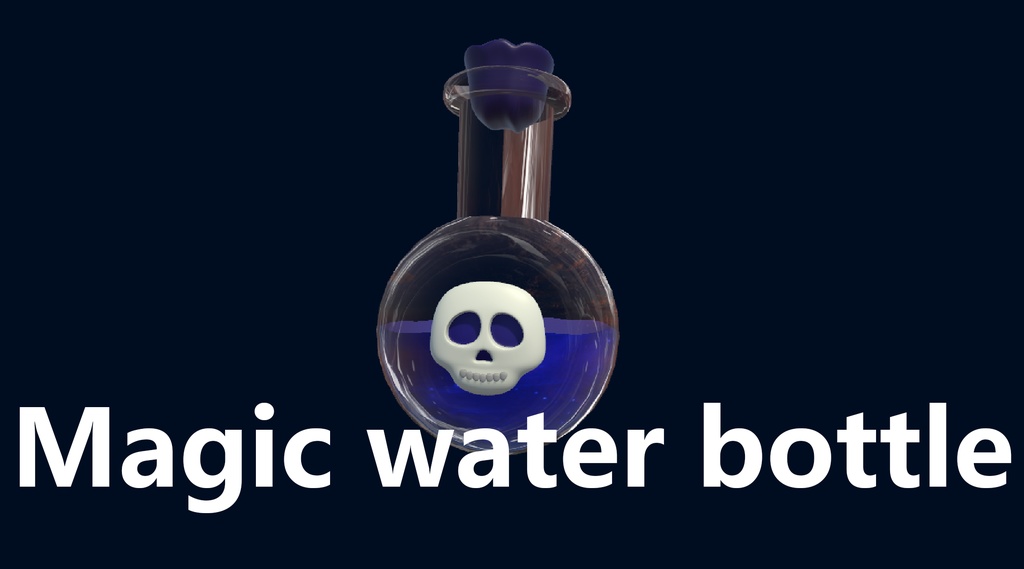 [Unity Shader] 魔法の水ボトル(MagicWaterBottleShader）