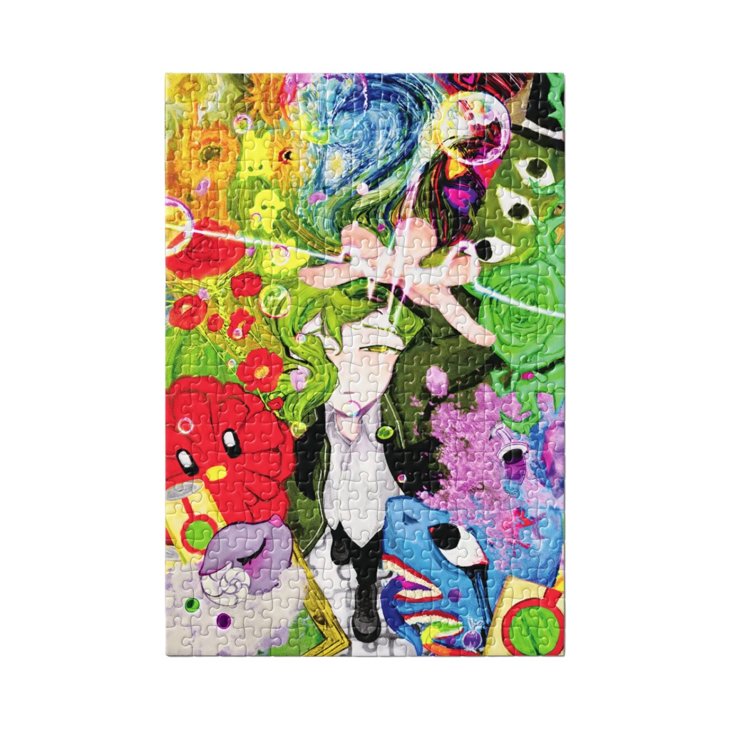 ネツァク ジグゾーパズル