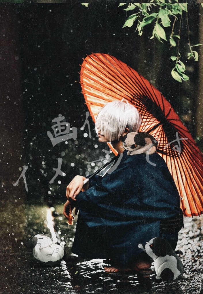 父×妖怪こらぼポストカード(5枚セット)