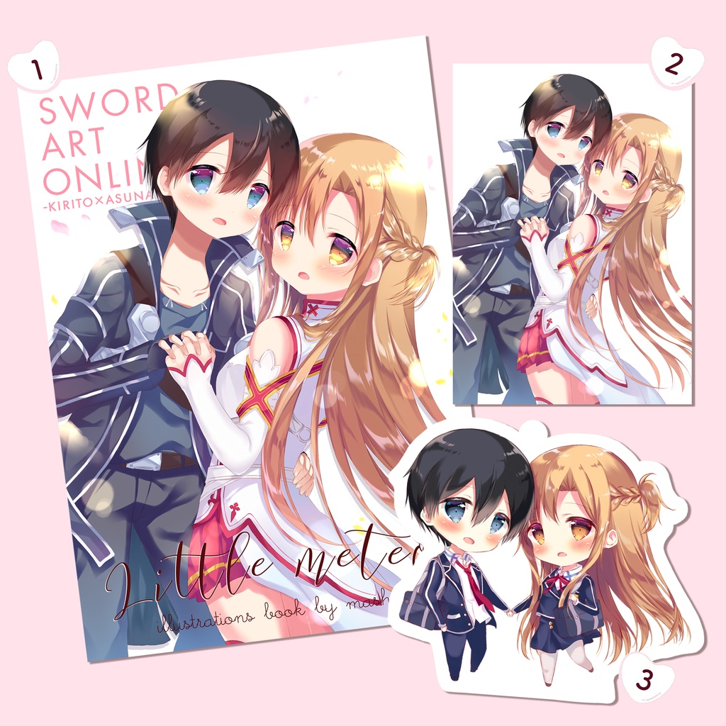 【ソウル・シンクロ 第6層】SA〇新刊セット