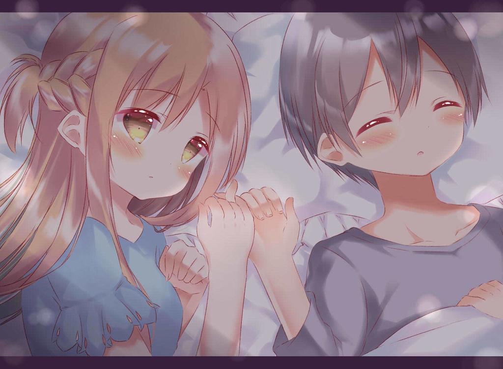 【ソウル・シンクロ 第8層】SA〇新刊セット