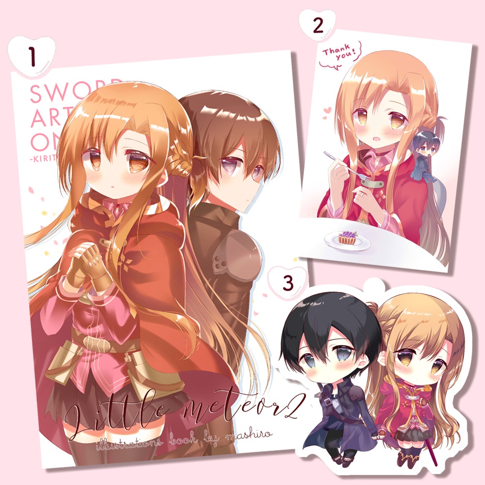 【ソウル・シンクロ 第8層】SA〇新刊セット