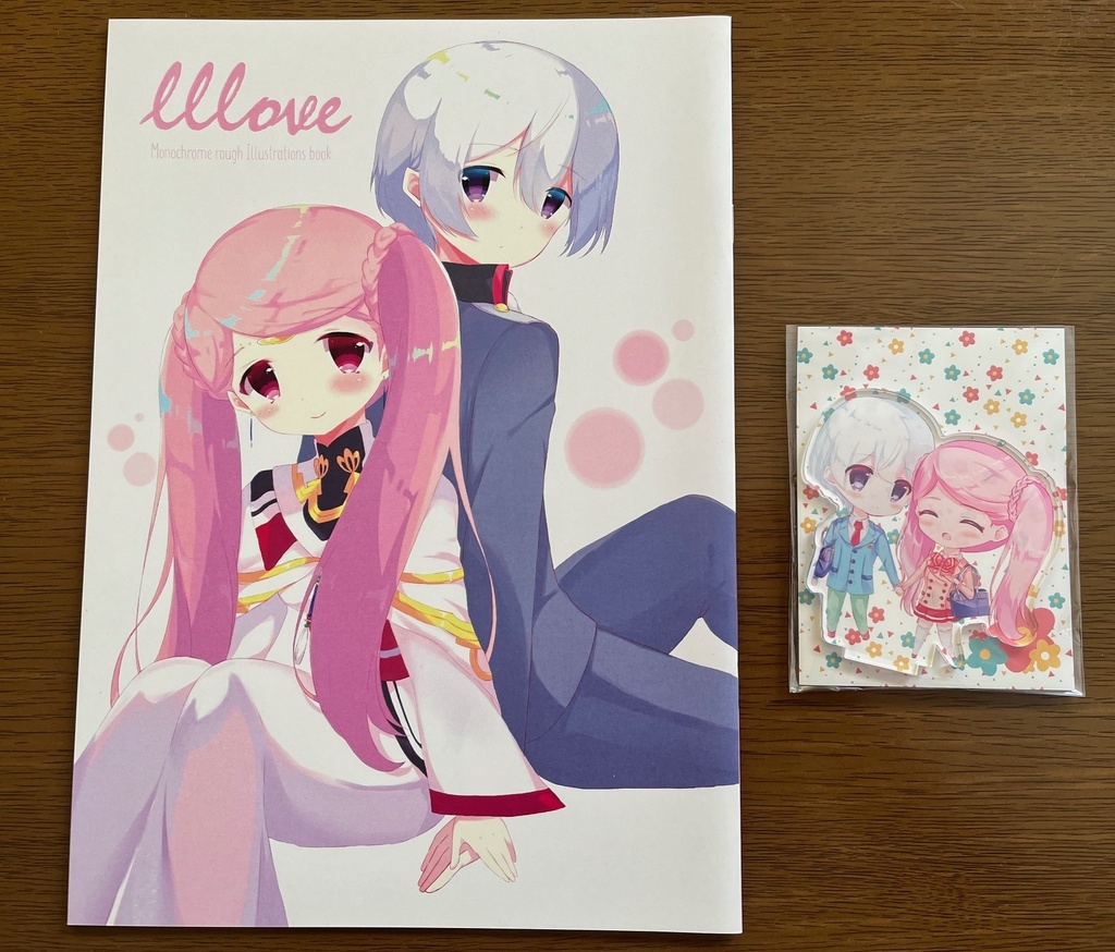 【V-Revolution XI・XII発行】エルリゼセット