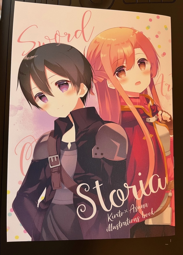 【COMIC MARKET 103】SA〇新刊セット