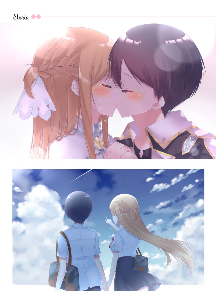 【COMIC MARKET 103】SA〇新刊セット