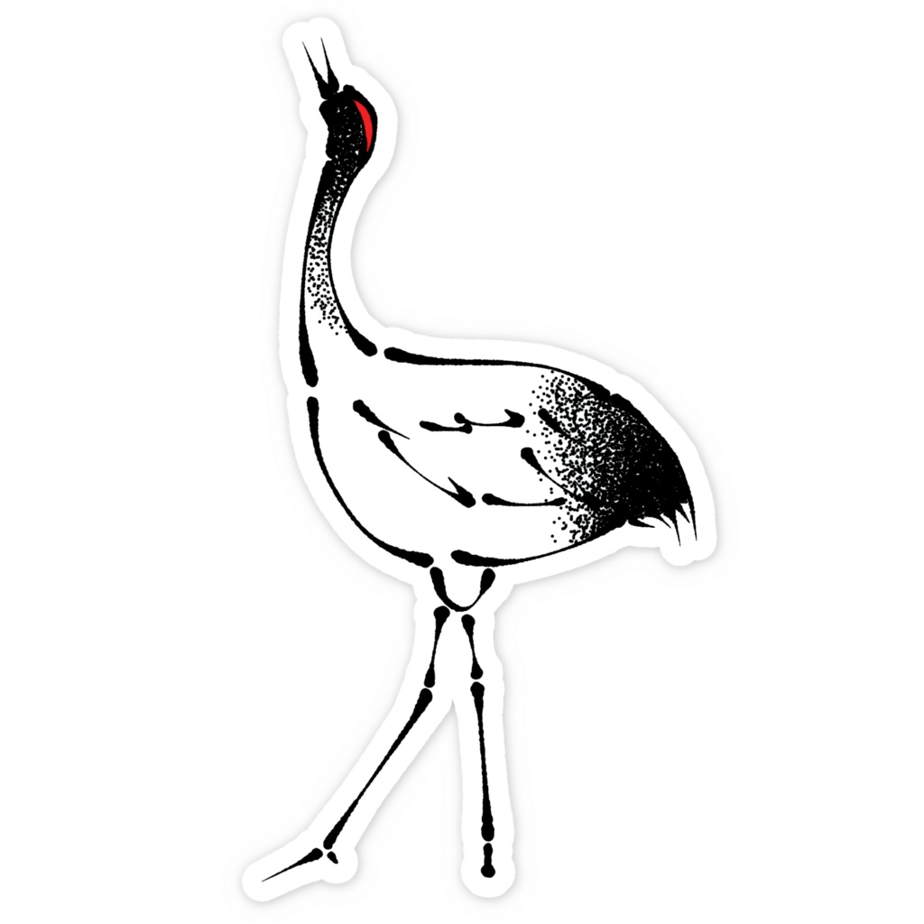 Tsuru
