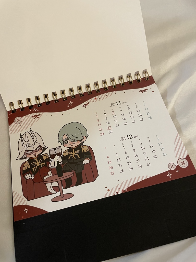 シャアシャリ2026カレンダー+カード&シール