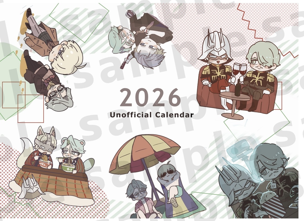 シャアシャリ2026カレンダー+カード&シール