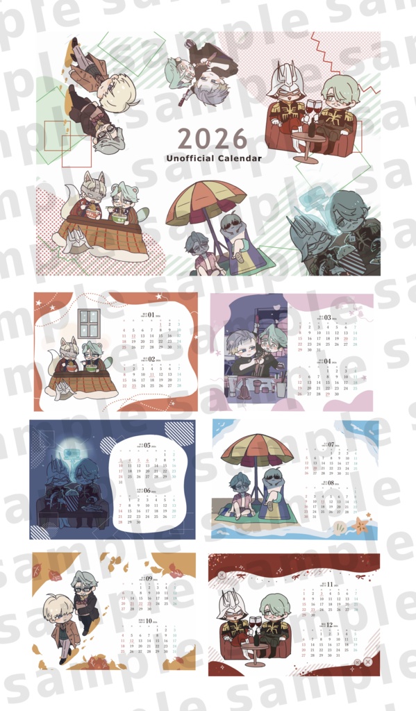 シャアシャリ2026カレンダー+カード&シール