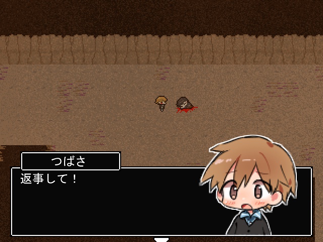 【フリーゲーム】さよならと僕の足枷