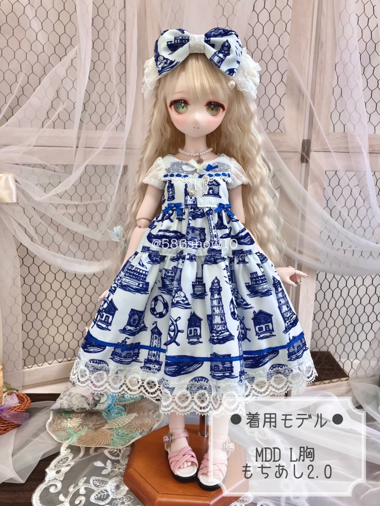 Reminiscence of Blue(ワンピースセット)