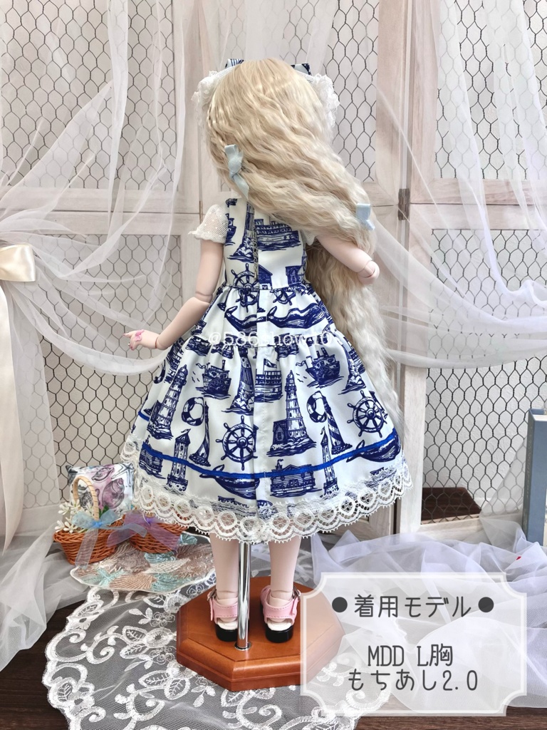 Reminiscence of Blue(ワンピースセット)