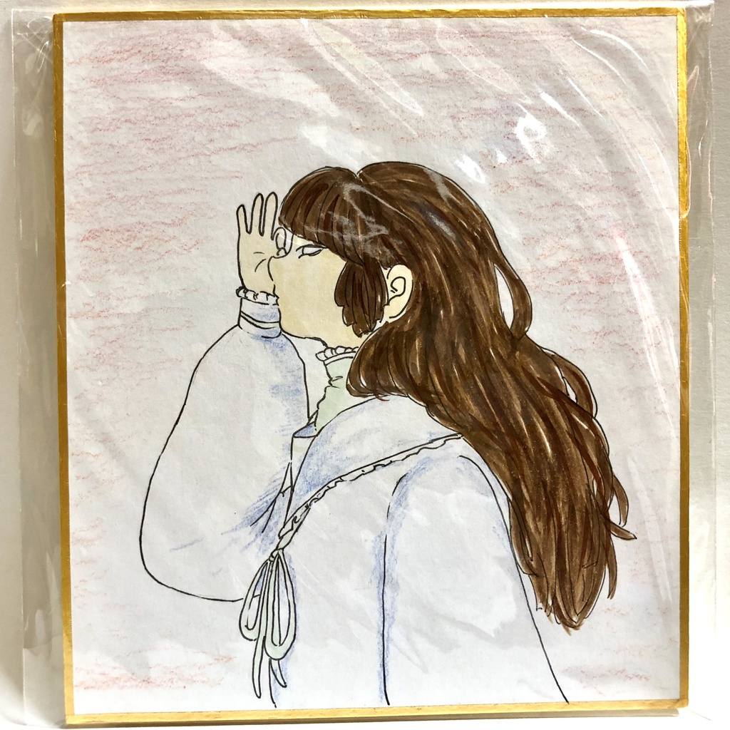 原画色紙8