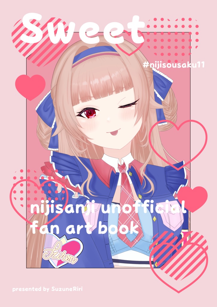 Sweet　フレンファンアートブック　イラスト本