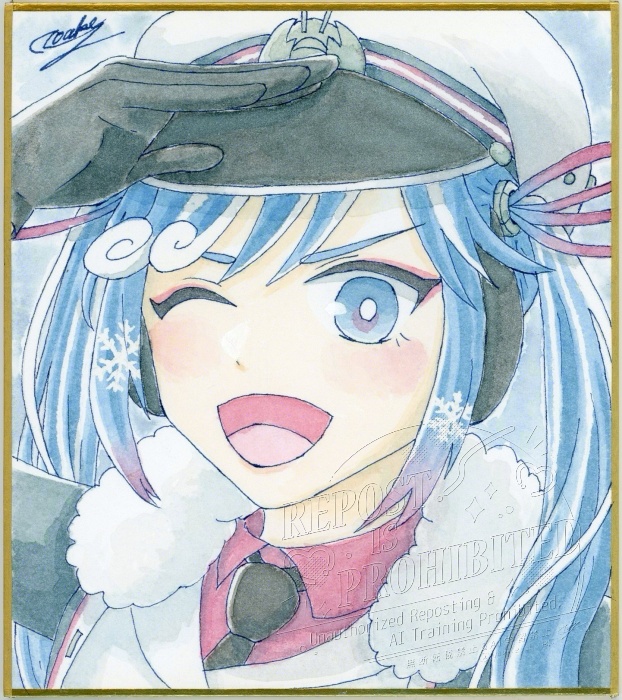 【訳あり】雪ミク2022 直筆色紙