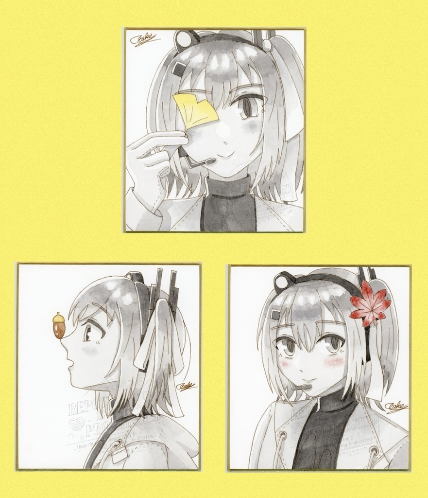 足立レイ 直筆色紙 (足立紅葉祭)