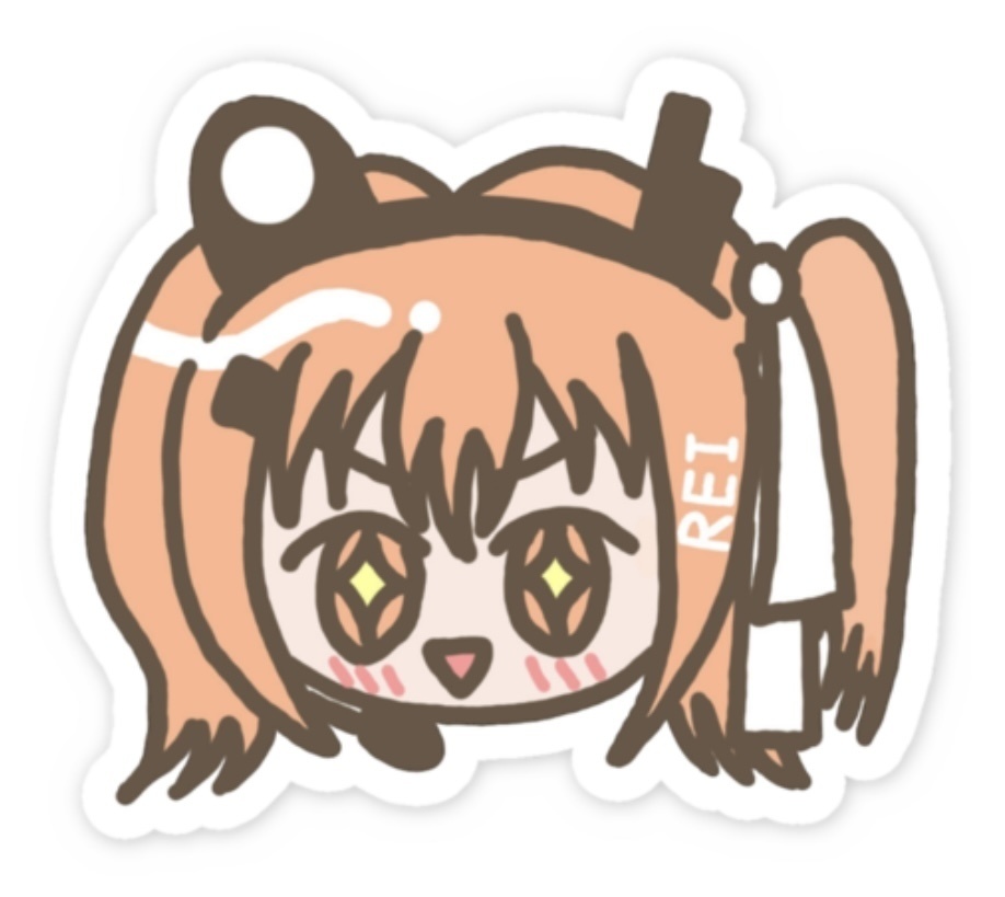 足立レイ しいたけ目ステッカー