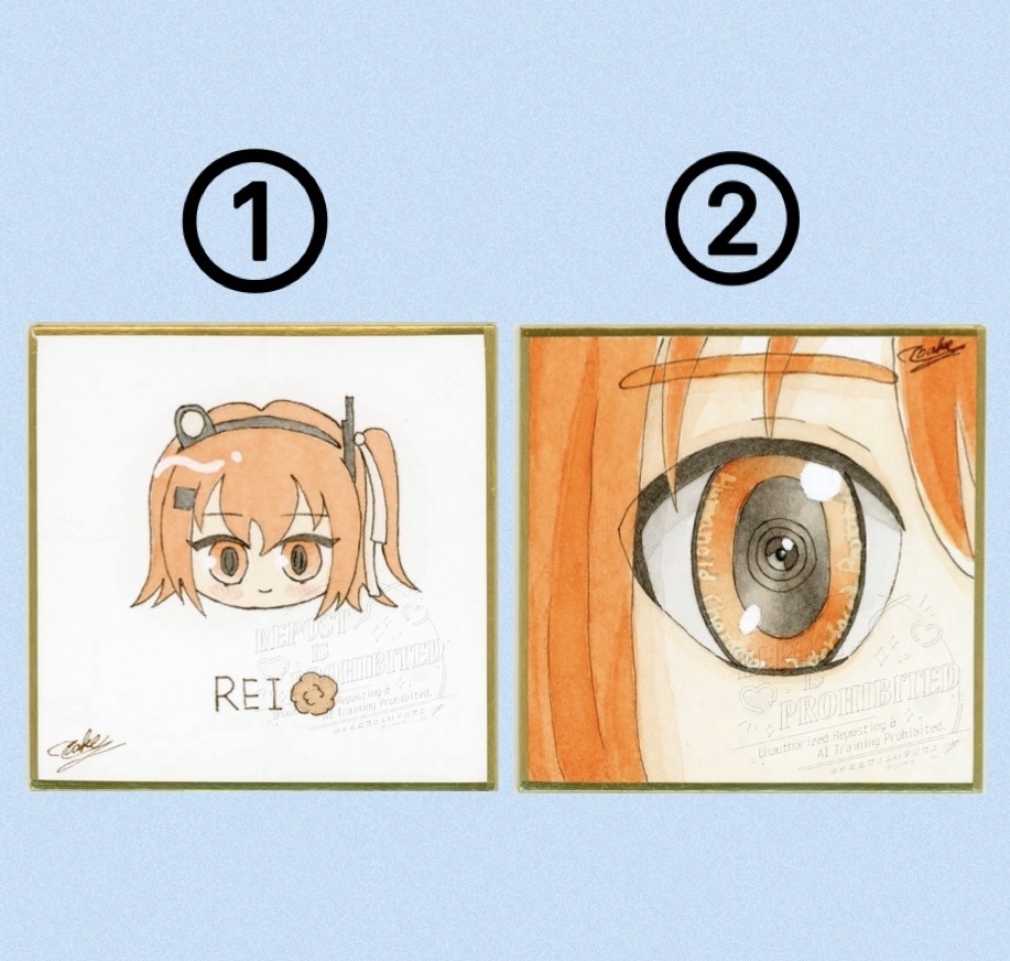 足立レイ 直筆豆色紙