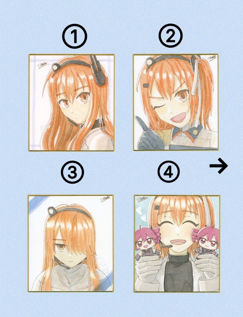 足立レイ 直筆色紙①