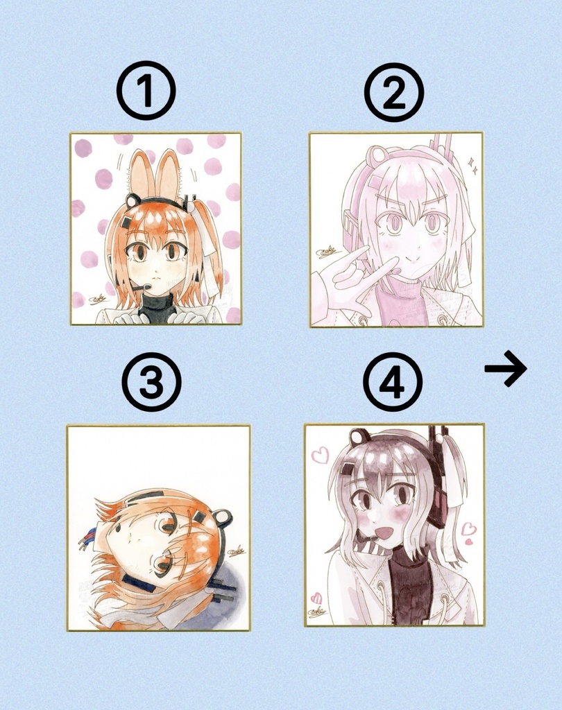 足立レイ 直筆色紙④