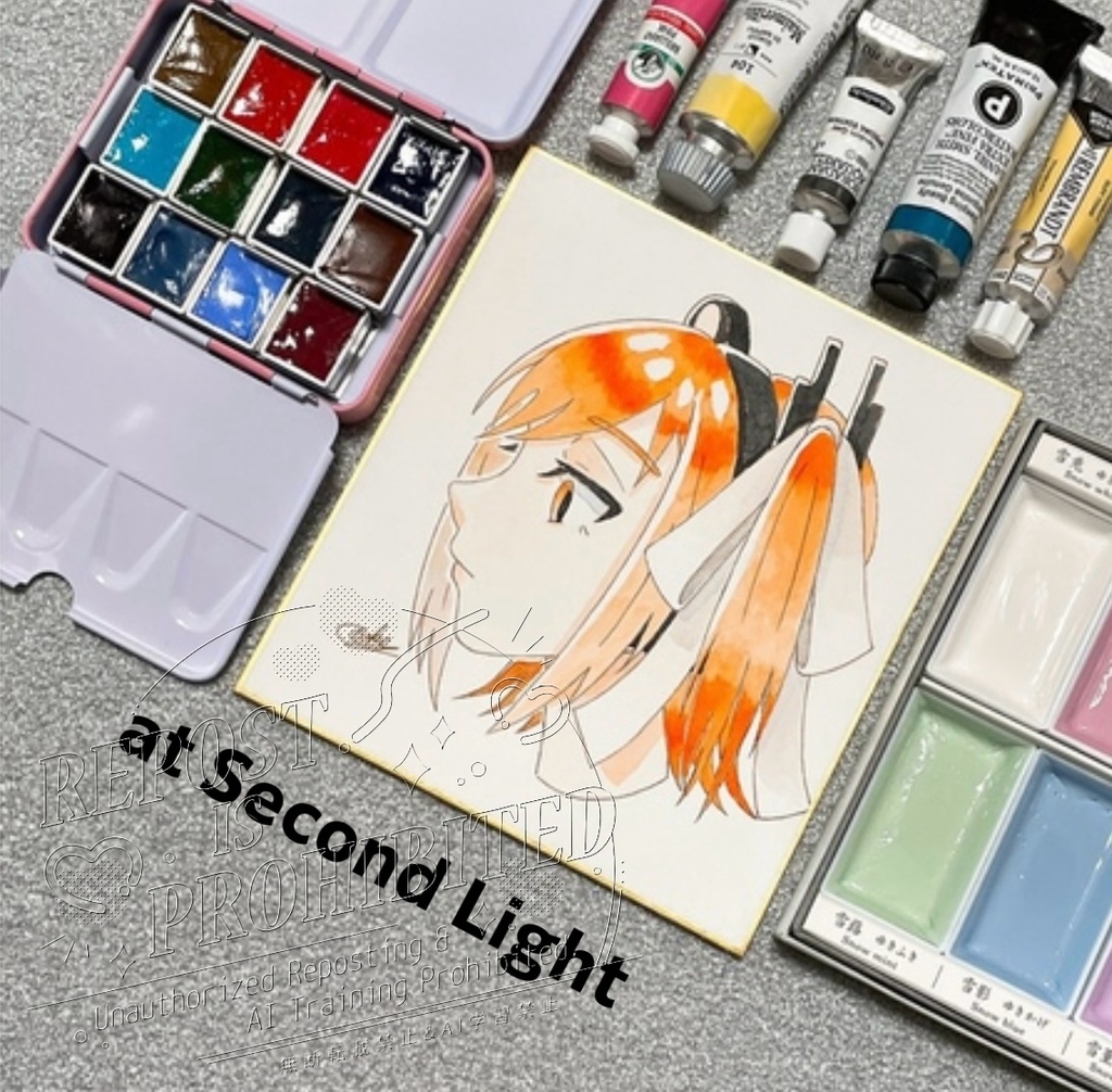 at Second Light(足立レイメインのイラスト本2)