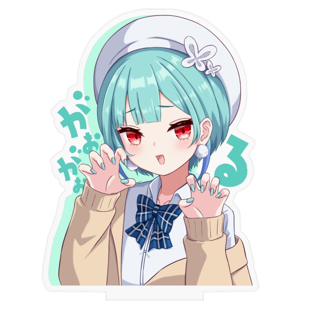 【非公式】潤羽るしあ「がおがお」【アクリルフィギュア】