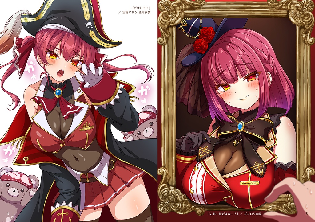 【非公式】C104 holomode fubu×mari -ホロモード フブマリ-【同人誌】