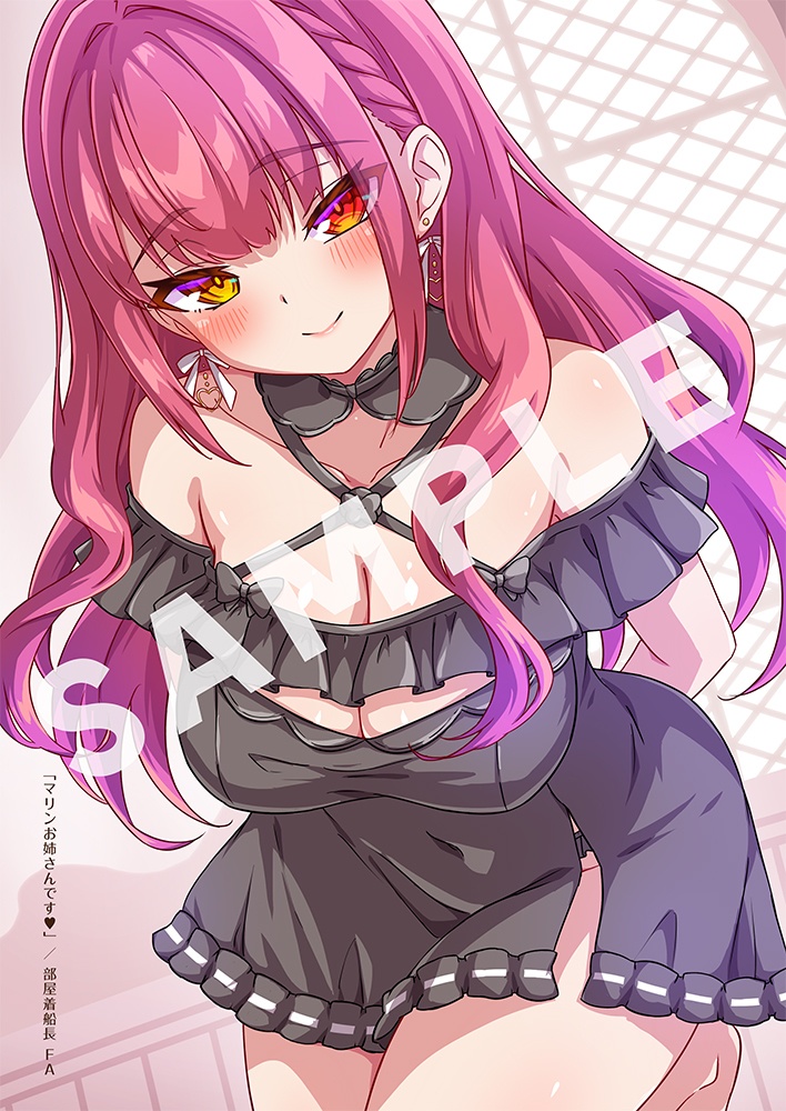 【非公式】C107 Marine mode -マリンモード-【同人誌】