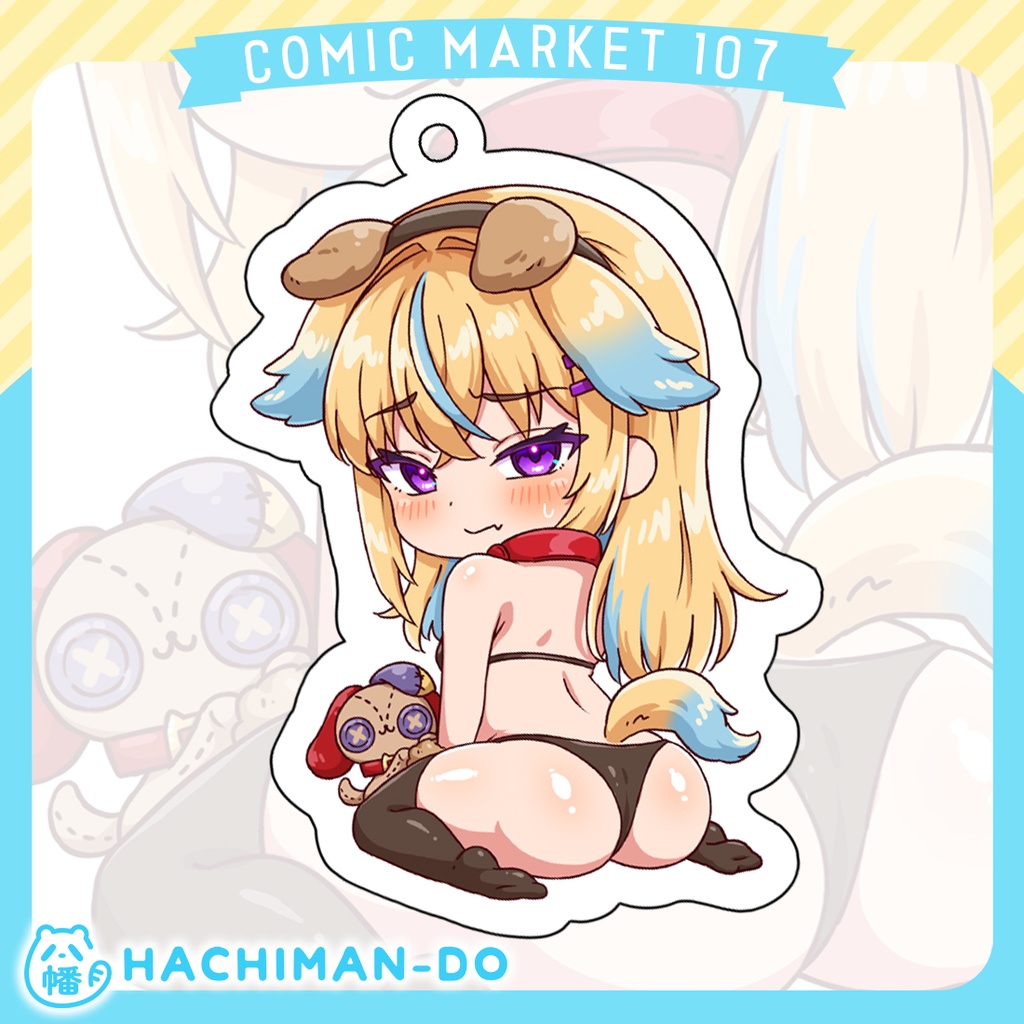 【非公式】C107 犬ビキニノラくん（ちびキャラ.ver）【アクキー】