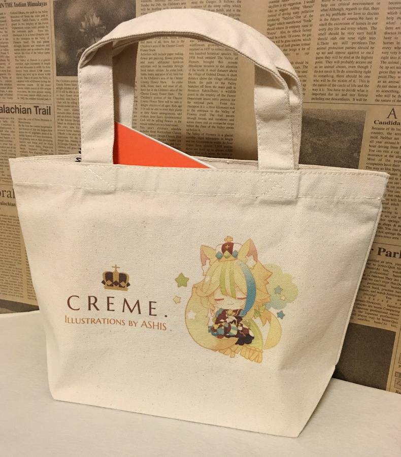 【オリジナル】クレムトートバッグ