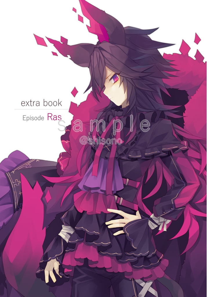 【オリジナル】クリスマスおまけ冊子単品