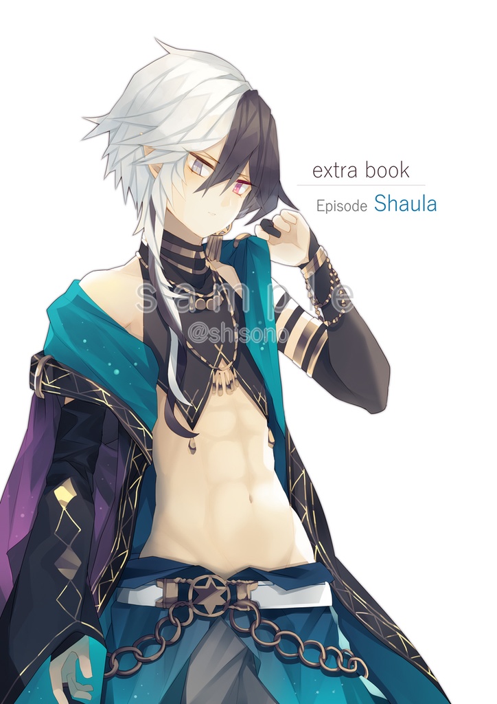 【オリジナル】クリスマスおまけ冊子単品