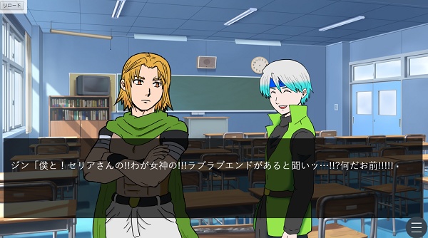 応用感情学特講~愛について~