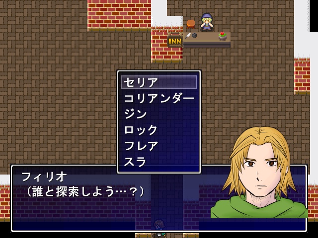 それでも討伐隊は魔王城をめざすW