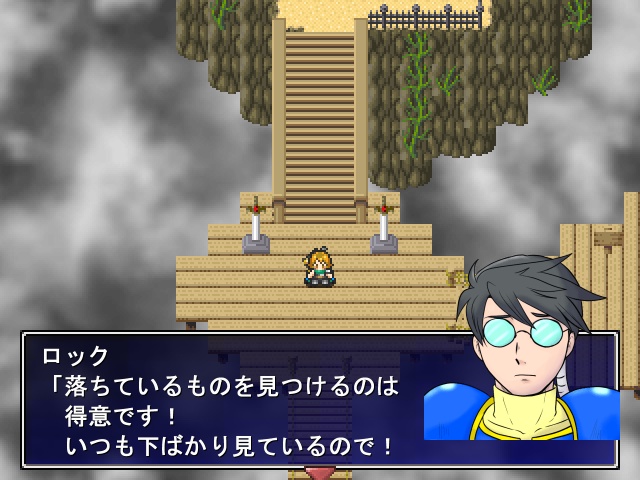 それでも討伐隊は魔王城をめざすW