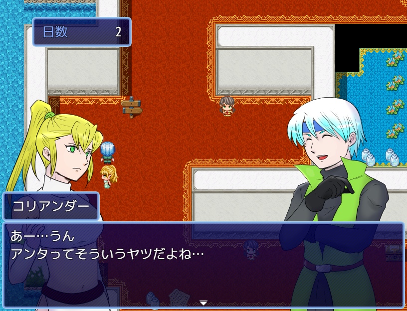 それでも討伐隊は魔王城をめざすⅦ