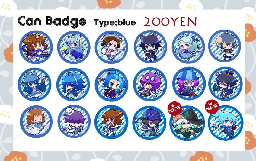 青属性缶バッジ