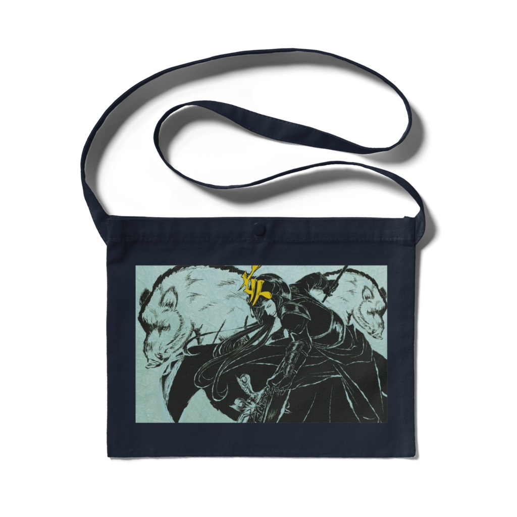 可児歳三!サコッシュ!中山道宿復興プロジェクト!