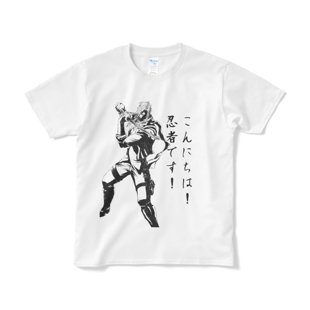 こんにちは！忍者です！