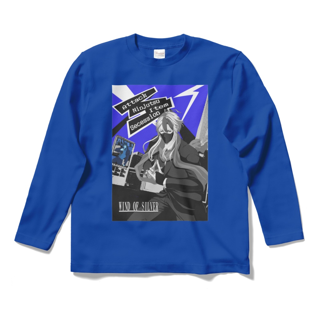 現代忍者スタイリッシュロングスリーブTシャツ
