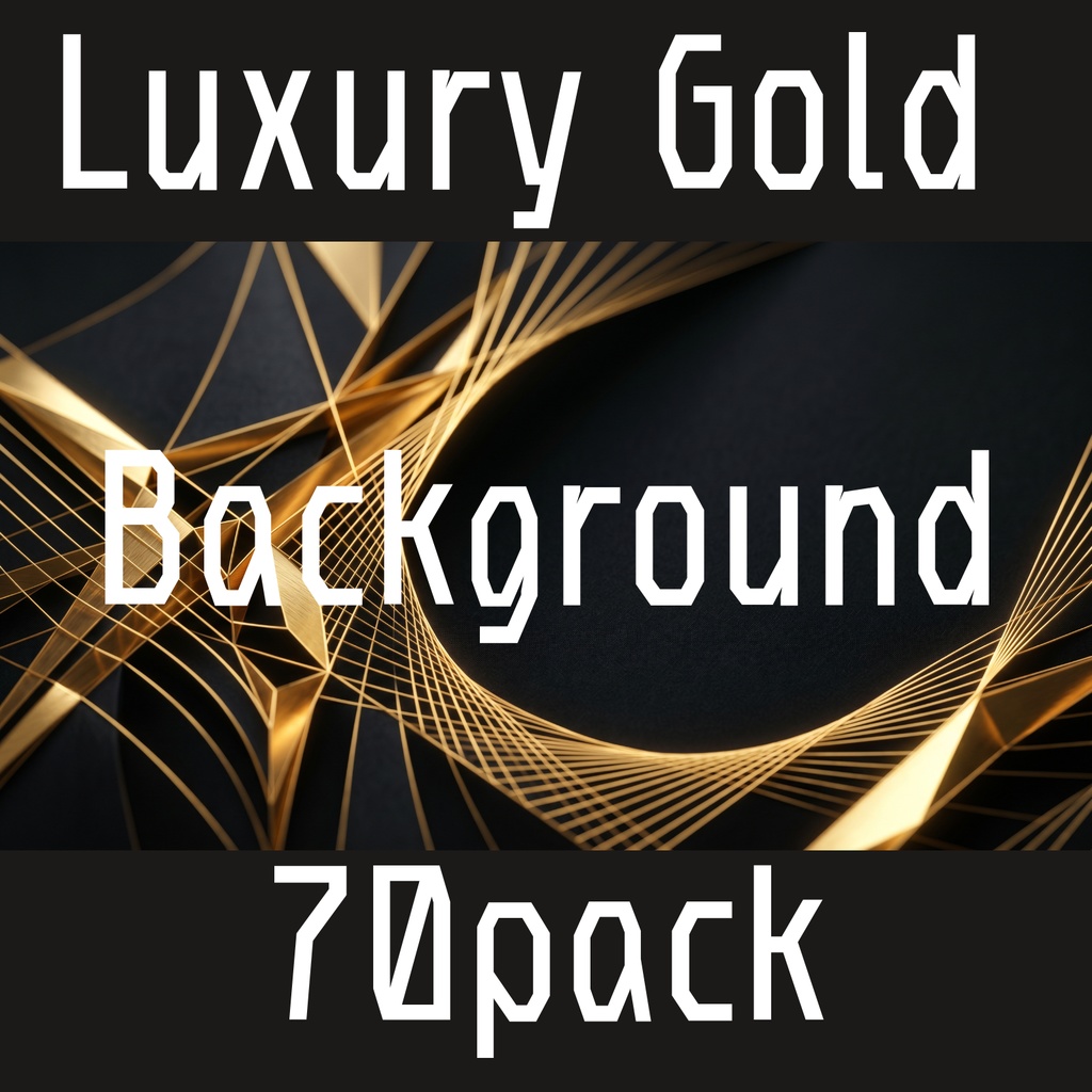 【商用利用OK】Luxury Gold Background 70枚セット｜高級感ゴールド背景素材集｜SNS・広告・サムネイル対応