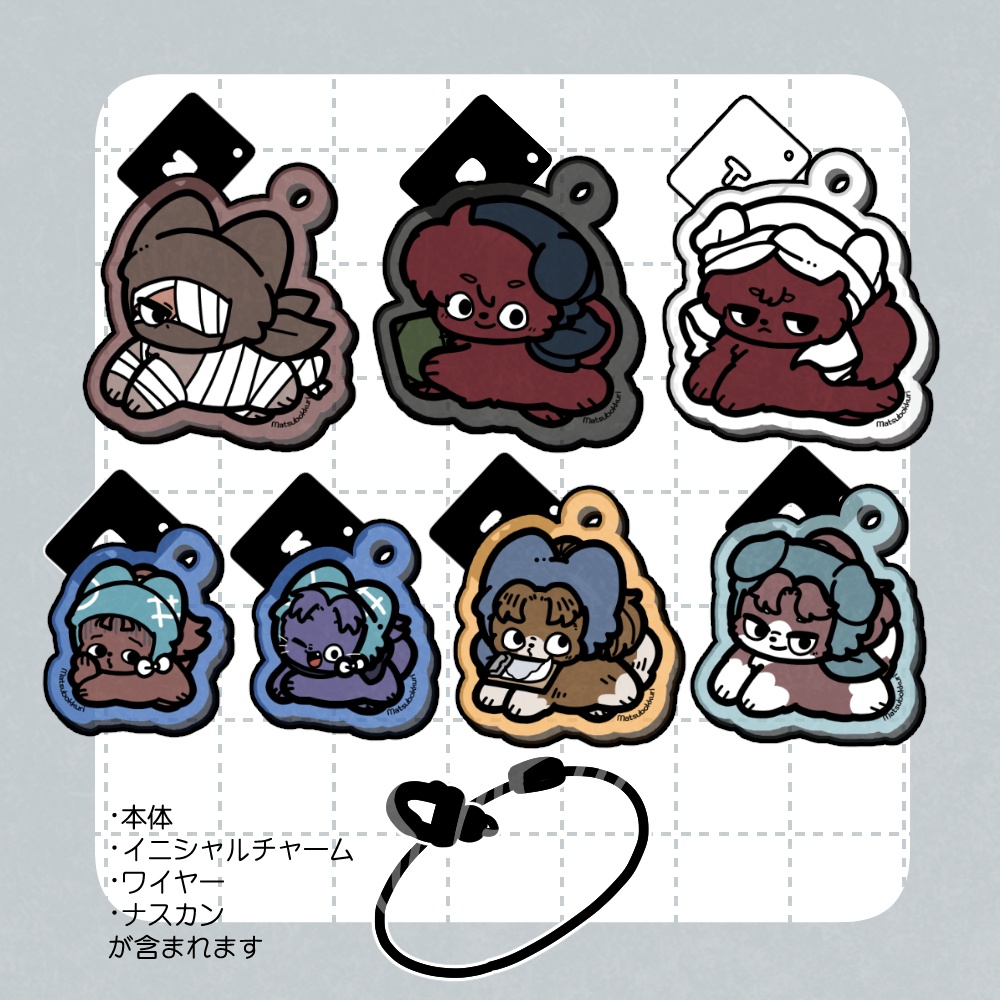 【忍アクキー(1年・他)】