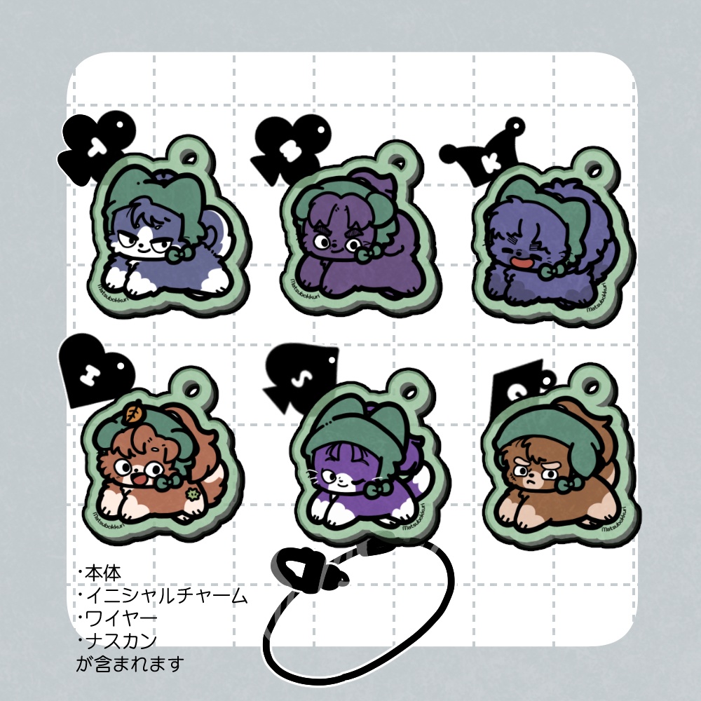 【忍アクキー(6年)】