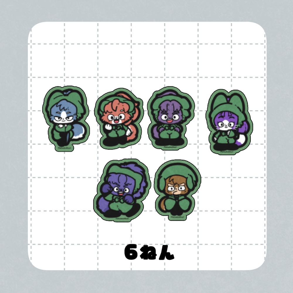 【忍ステッカー(セット)】