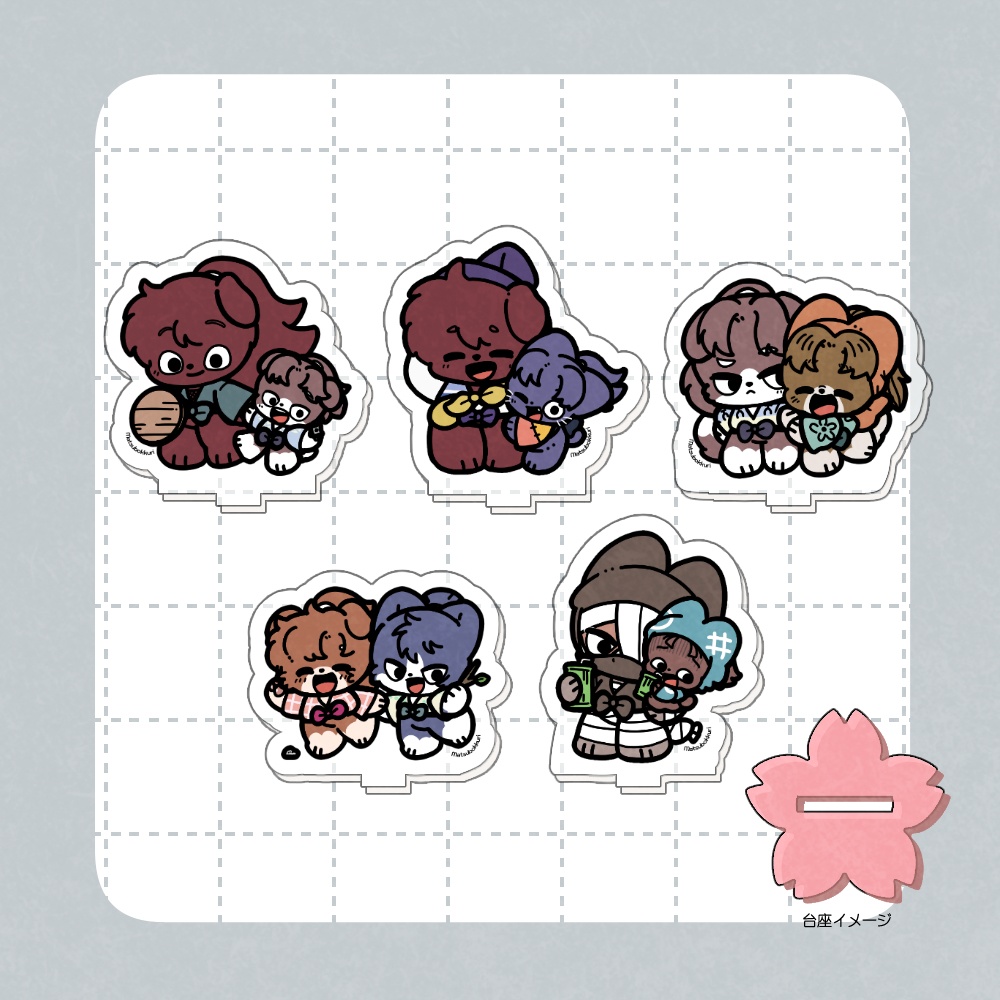 【忍アクスタ(コンビ)】